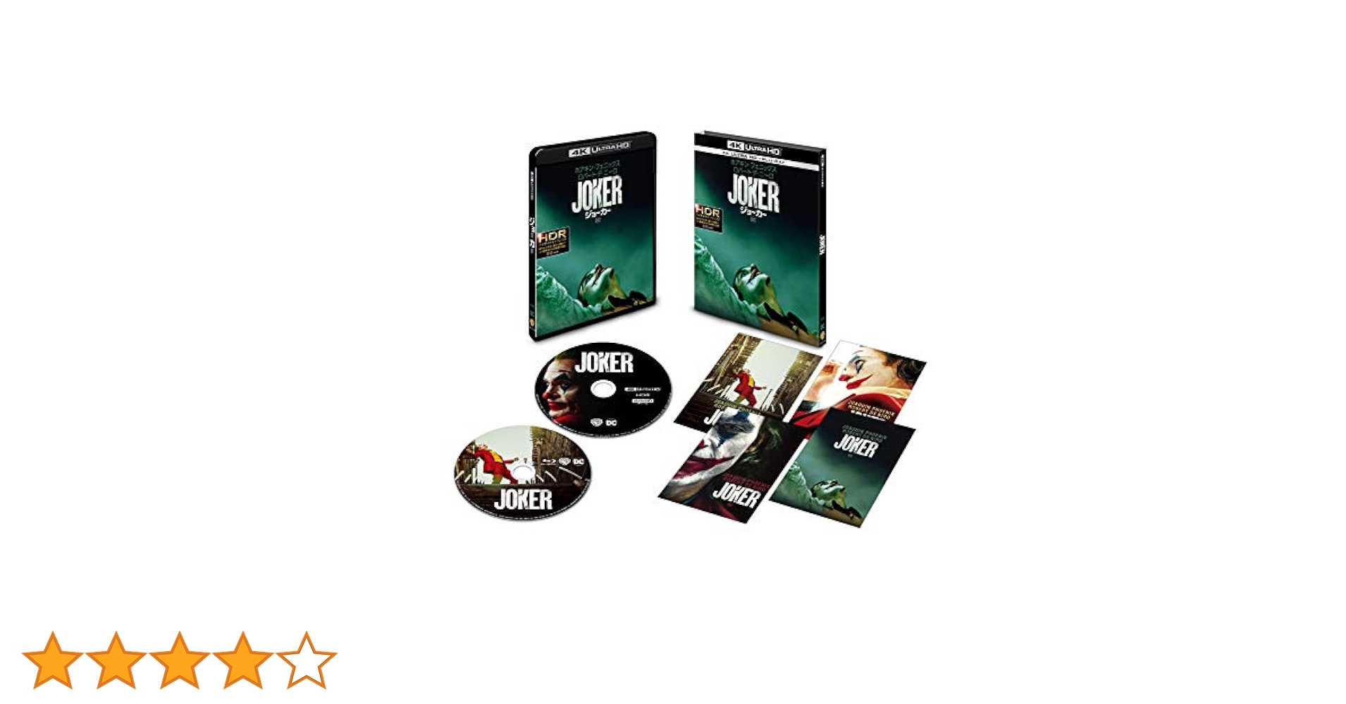RX-72　vol.1 ー10 セット！DVD 新品未開封！ Amazon.co.jp: RX-72 vol.1 [DVD] : HISASHI, 茂木淳一: DVD